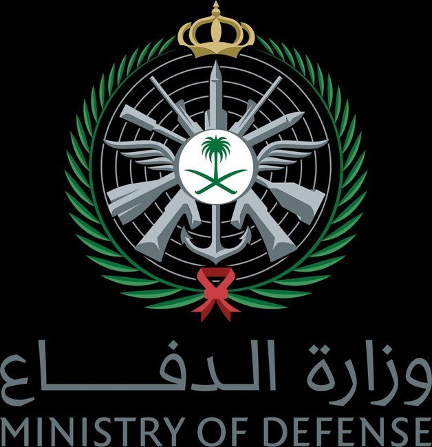 وزارة الدفاع