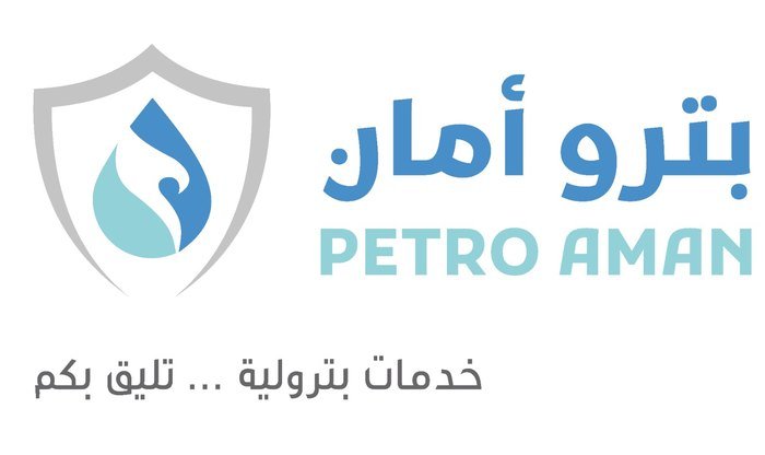 Petro Aman